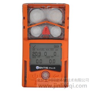 英思科Ventis Pro5中文版多氣體檢測儀